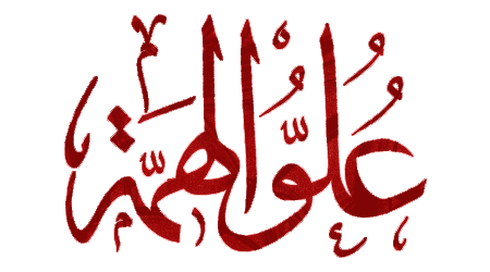 5 رقم مجموعة الصور