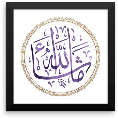 8 رقم مجموعة الصور