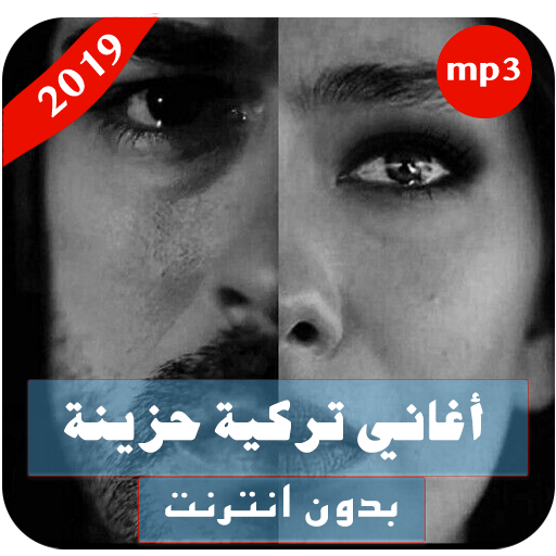 10 رقم مجموعة الصور