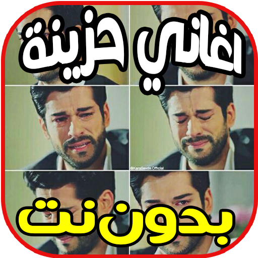 11 رقم مجموعة الصور