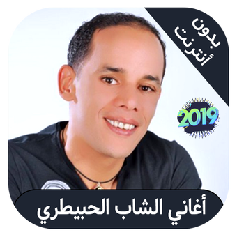 12 رقم مجموعة الصور