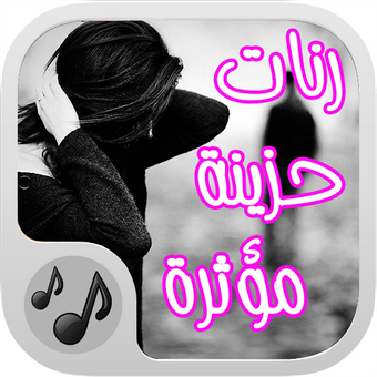 15 رقم مجموعة الصور