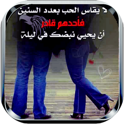 16 رقم مجموعة الصور