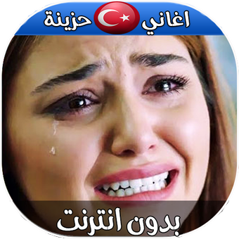 7 رقم مجموعة الصور