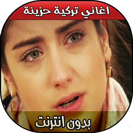 8 رقم مجموعة الصور