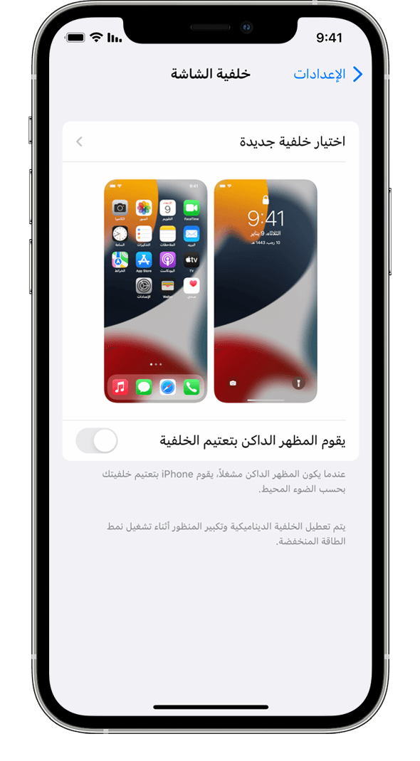 10 رقم مجموعة الصور