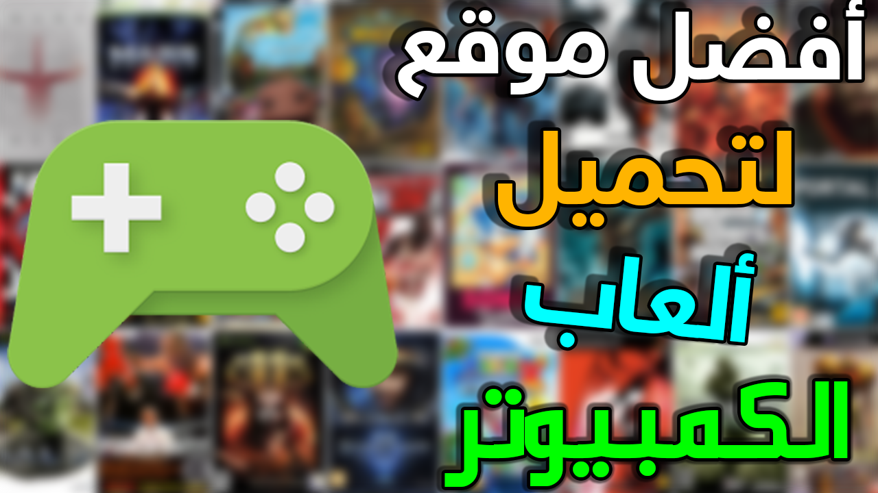 12 رقم مجموعة الصور