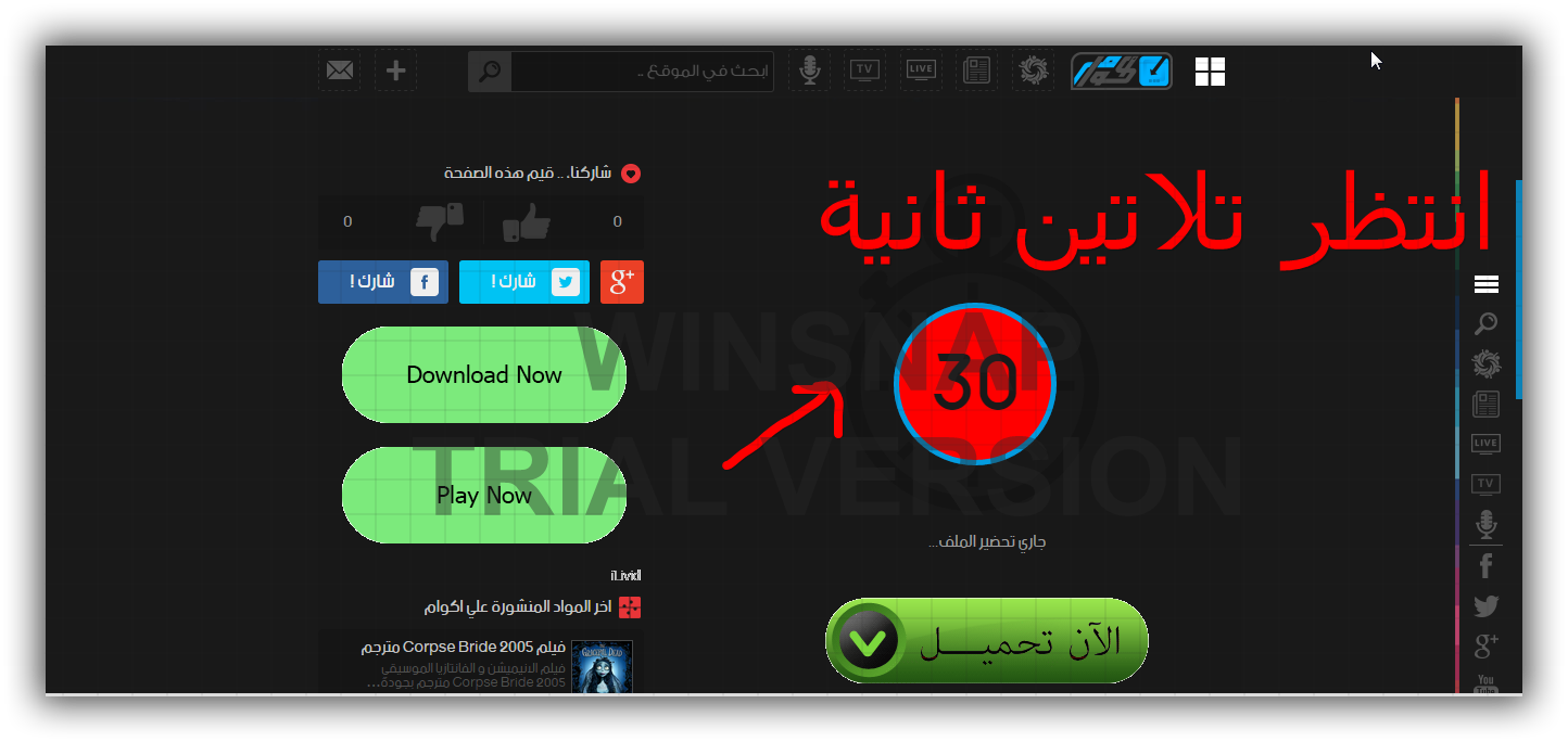 13 رقم مجموعة الصور
