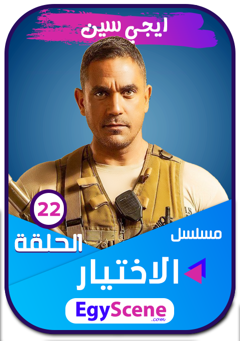 4 رقم مجموعة الصور