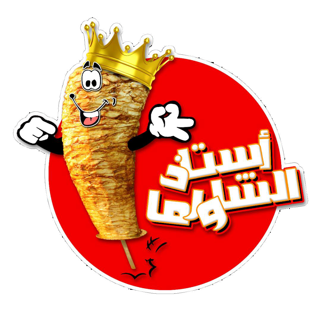 15 رقم مجموعة الصور