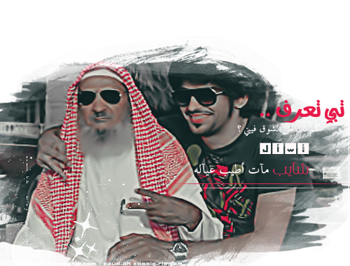 3 رقم مجموعة الصور