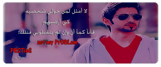 4 رقم مجموعة الصور