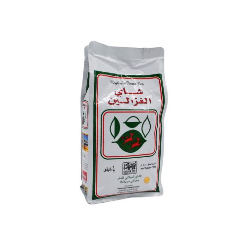 14 رقم مجموعة الصور