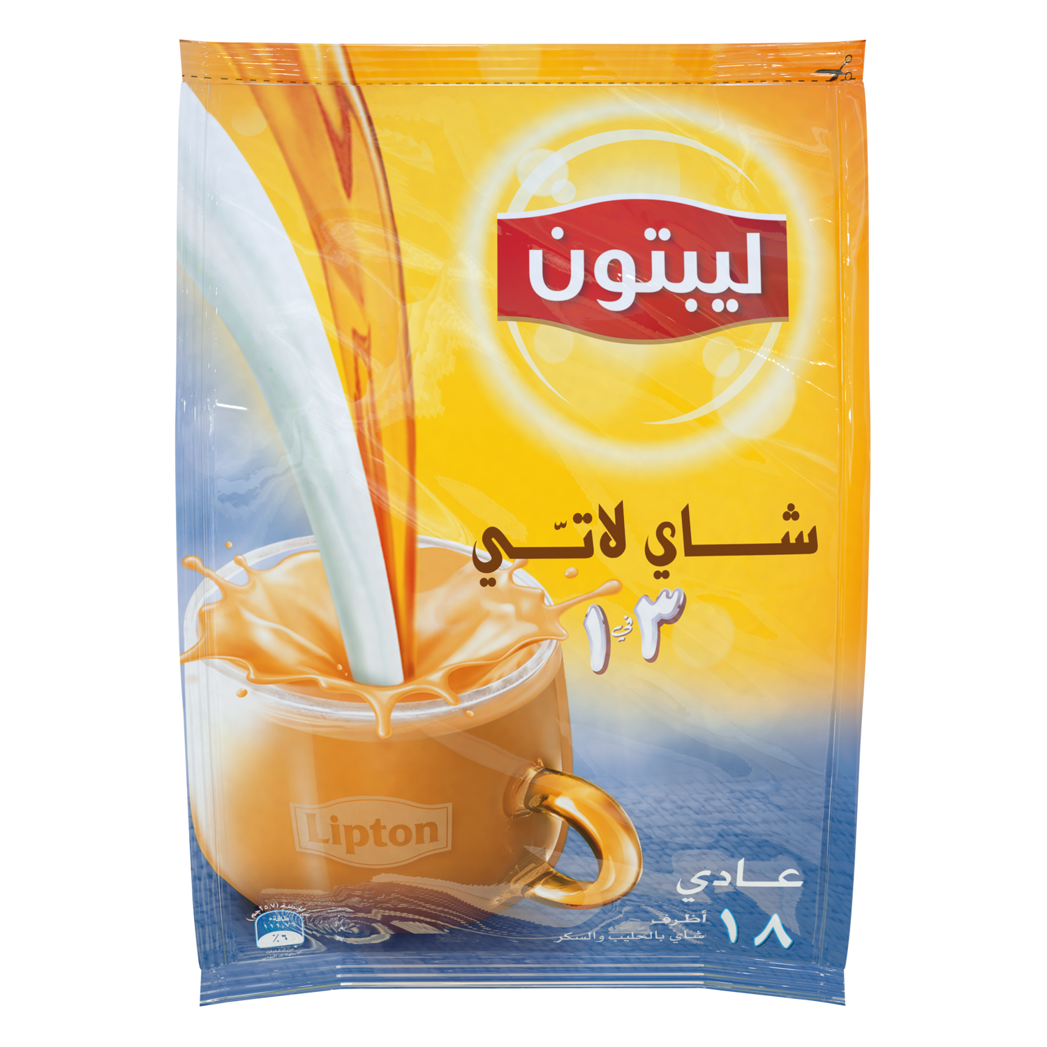 4 رقم مجموعة الصور