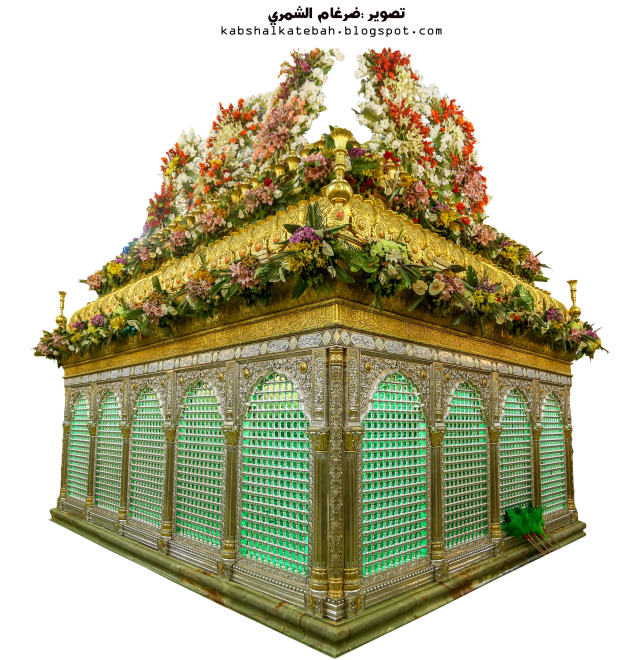 2 رقم مجموعة الصور