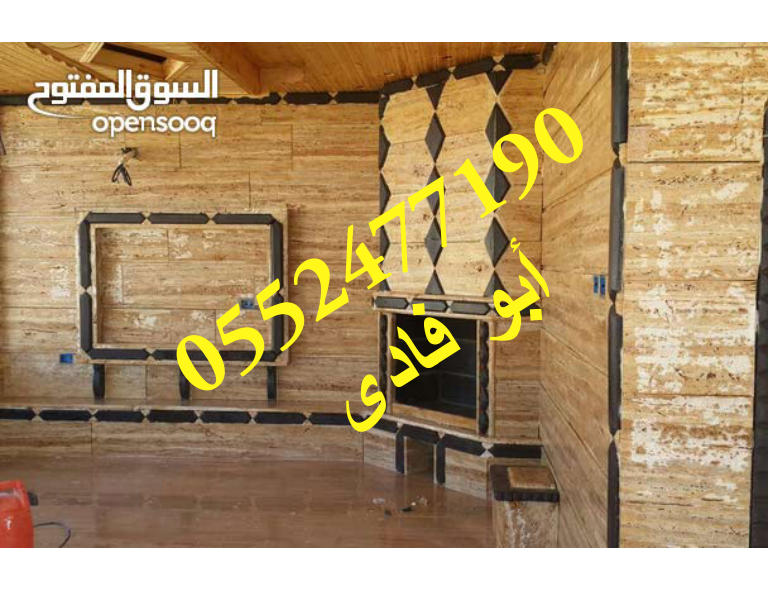 8 رقم مجموعة الصور