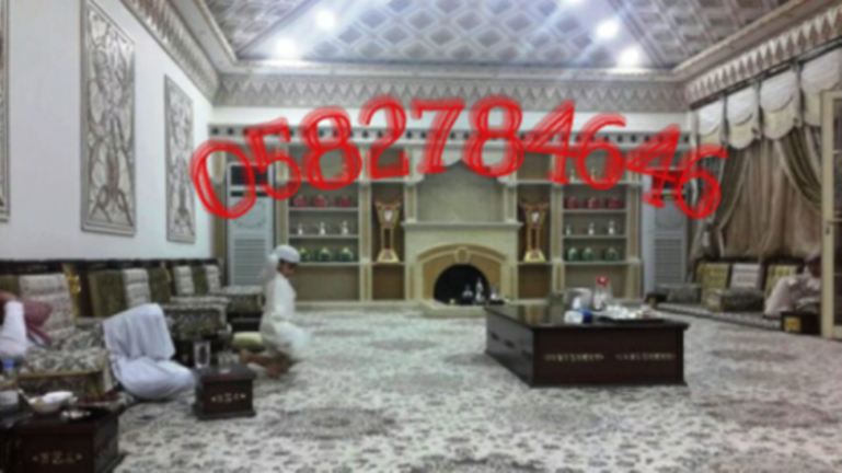 11 رقم مجموعة الصور