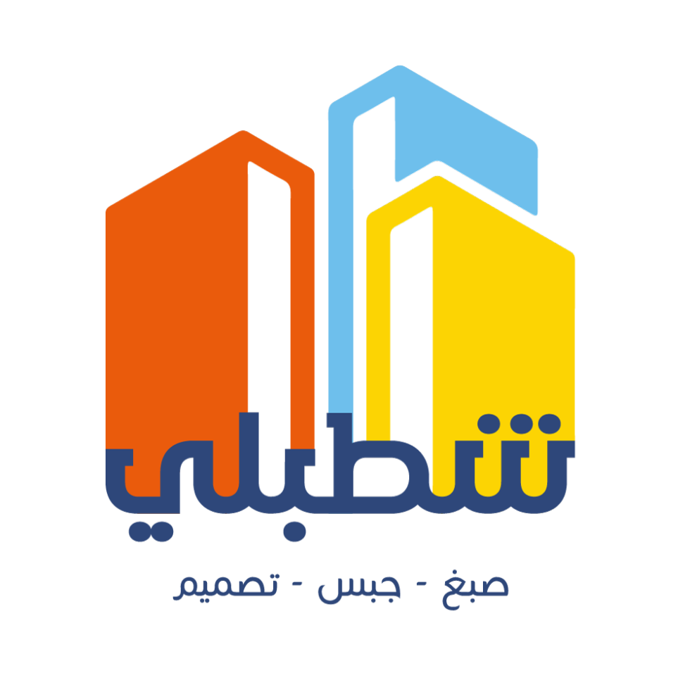 14 رقم مجموعة الصور