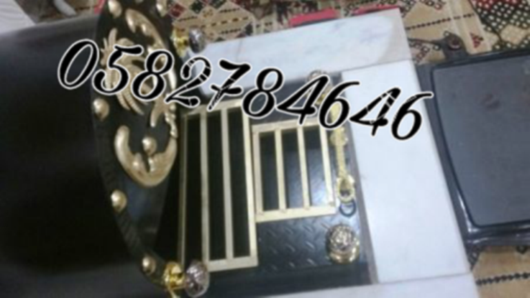 5 رقم مجموعة الصور