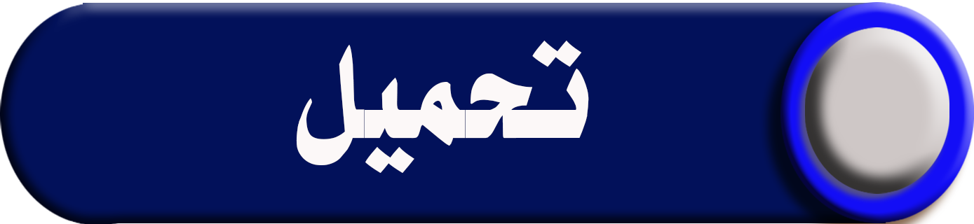 4 رقم مجموعة الصور