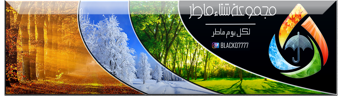 9 رقم مجموعة الصور