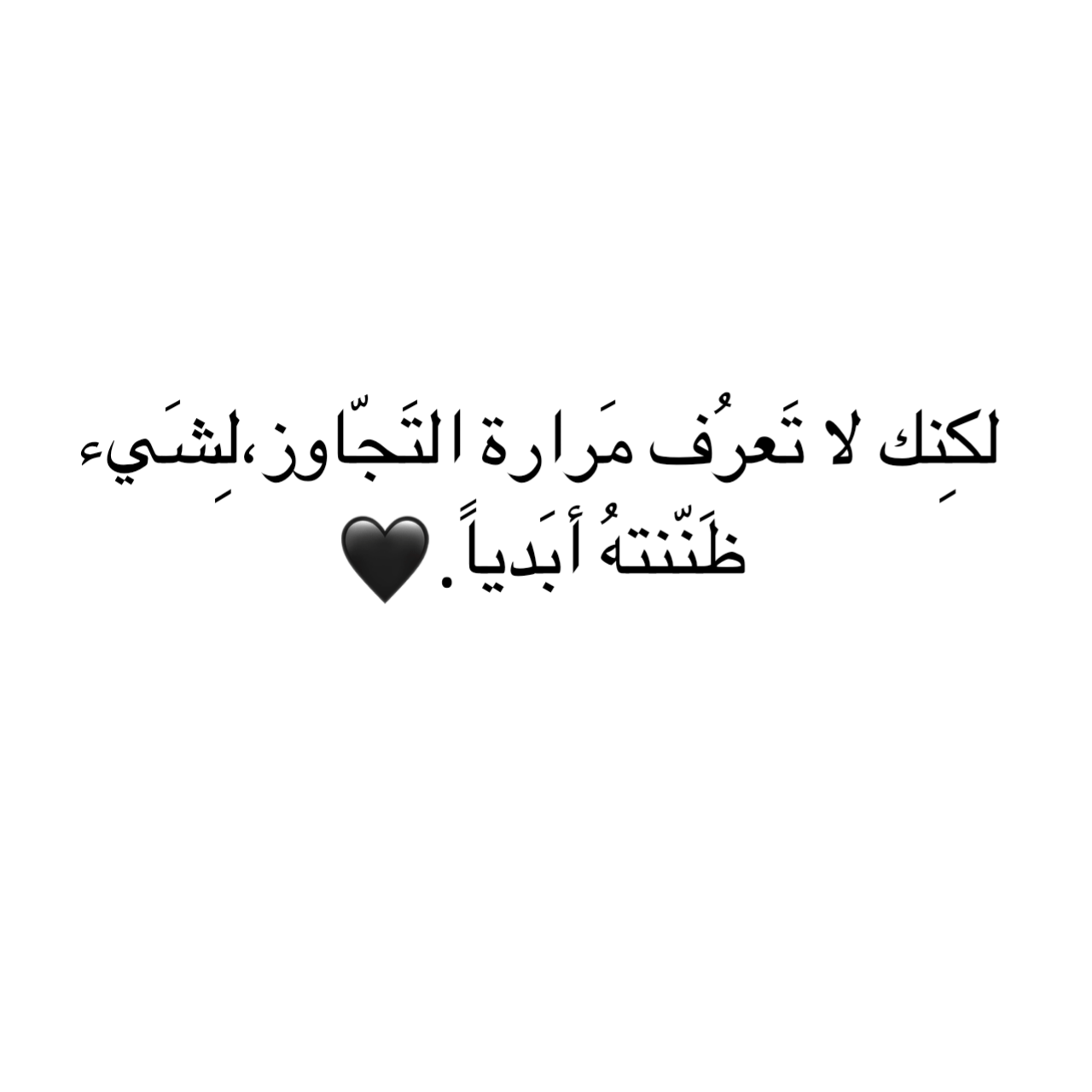 13 رقم مجموعة الصور