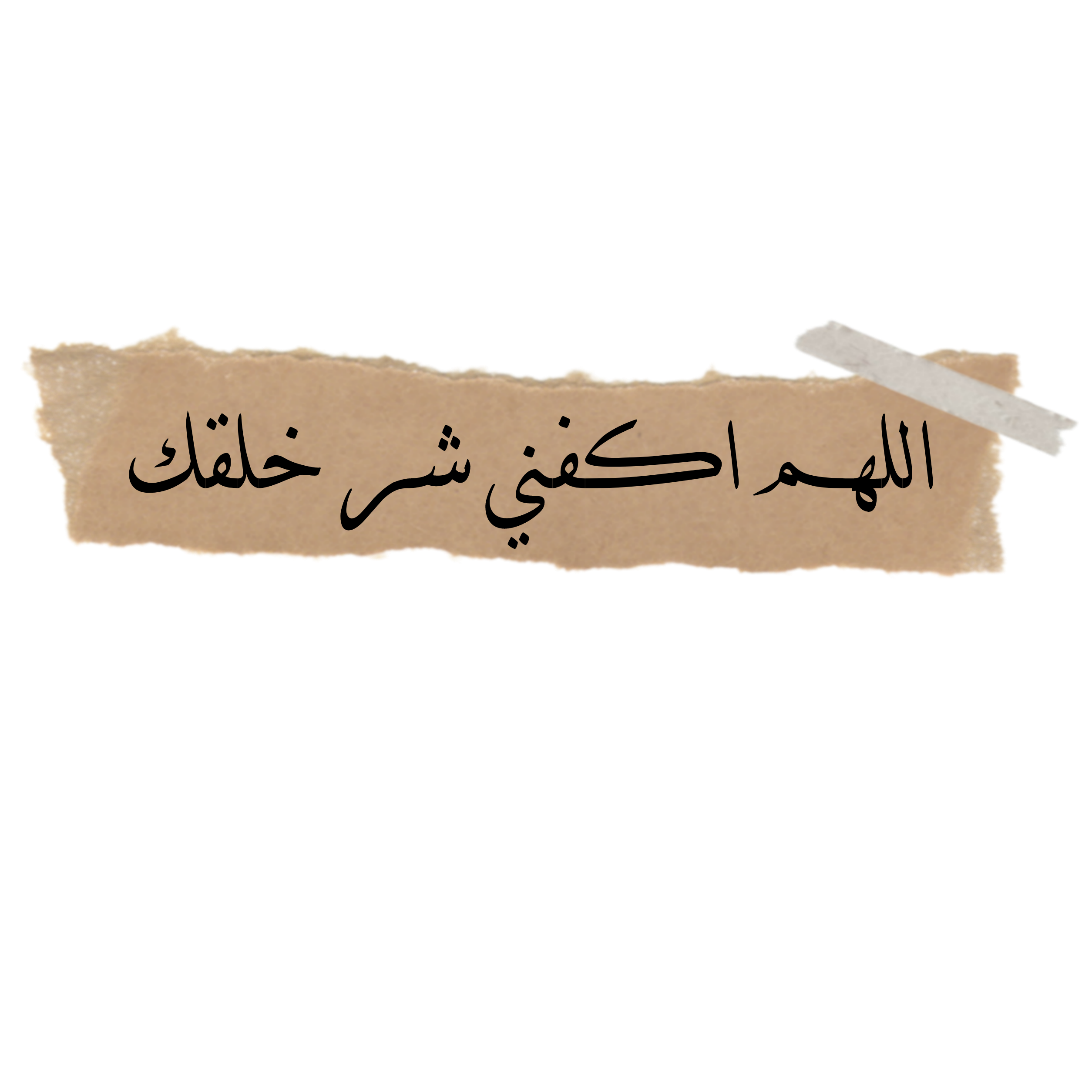 14 رقم مجموعة الصور