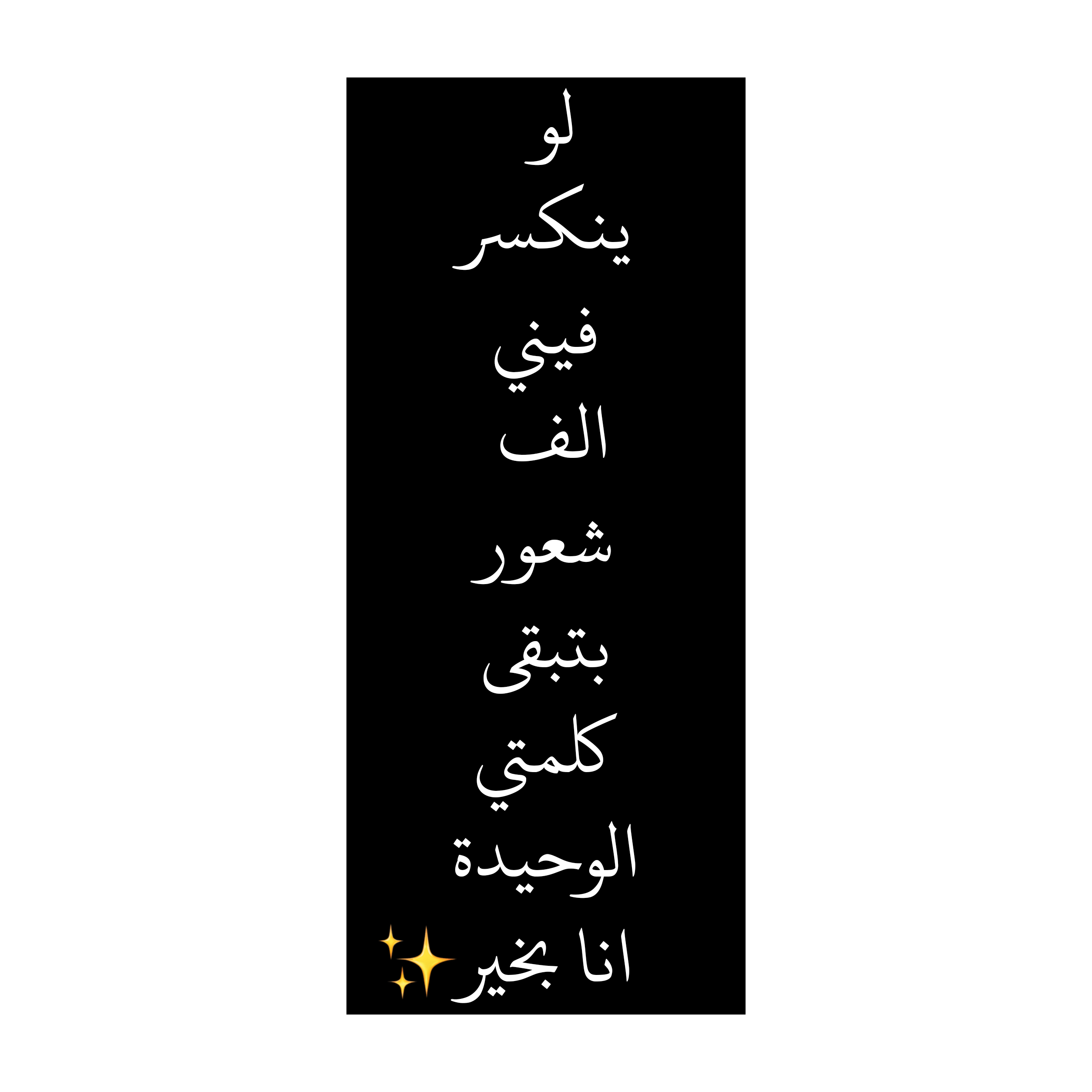 15 رقم مجموعة الصور