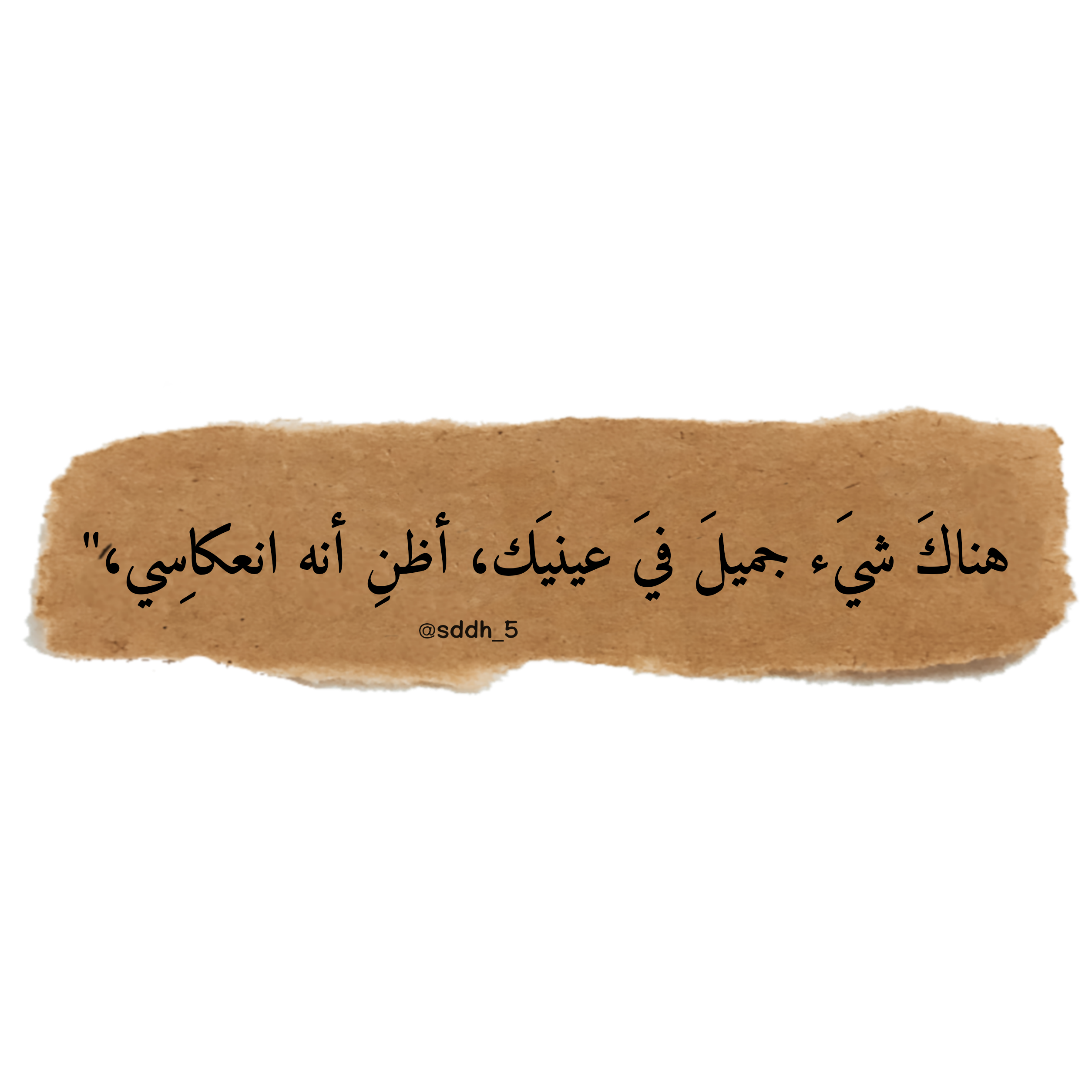 6 رقم مجموعة الصور