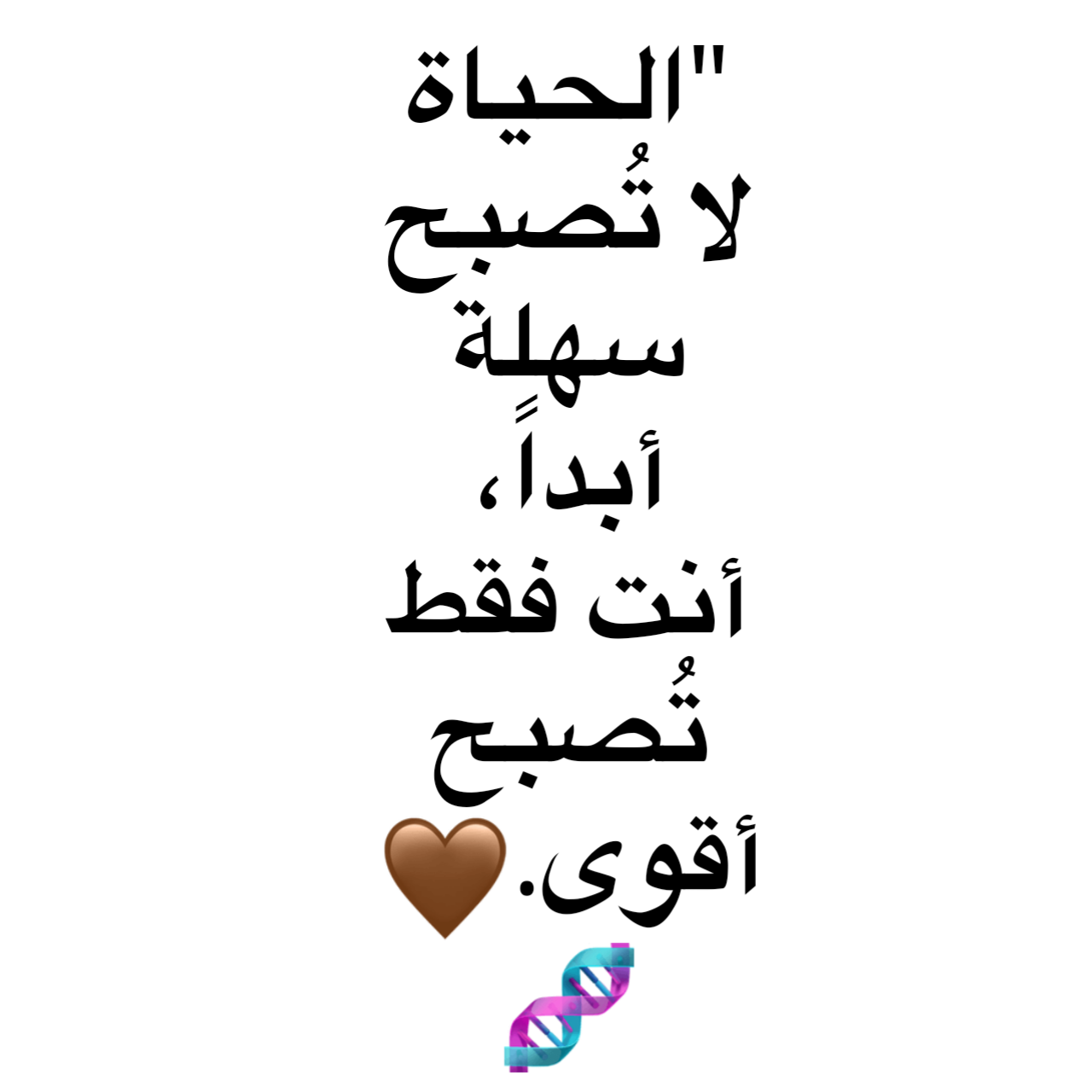 10 رقم مجموعة الصور