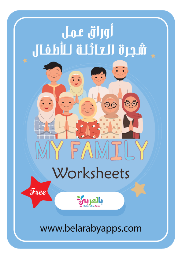12 رقم مجموعة الصور