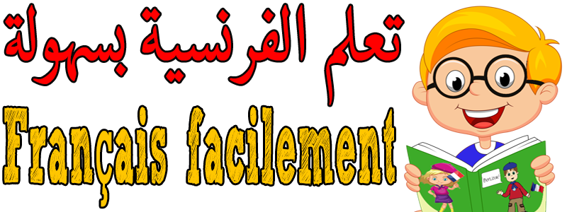 14 رقم مجموعة الصور