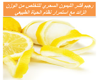 8 رقم مجموعة الصور