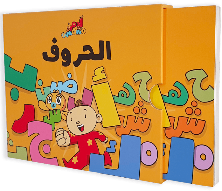 12 رقم مجموعة الصور