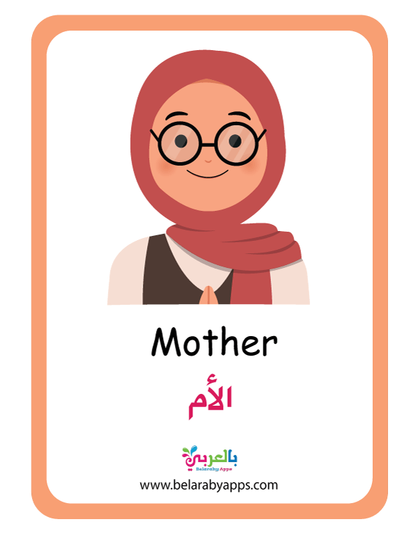 9 رقم مجموعة الصور
