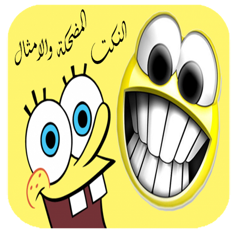 14 رقم مجموعة الصور