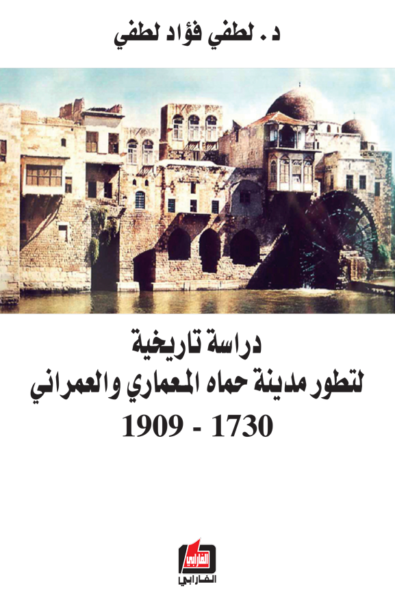 12 رقم مجموعة الصور