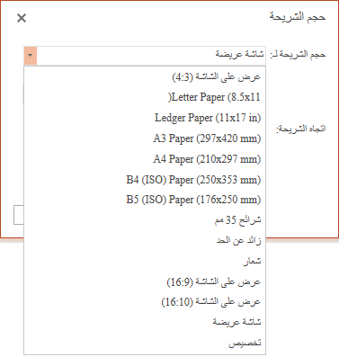 10 رقم مجموعة الصور