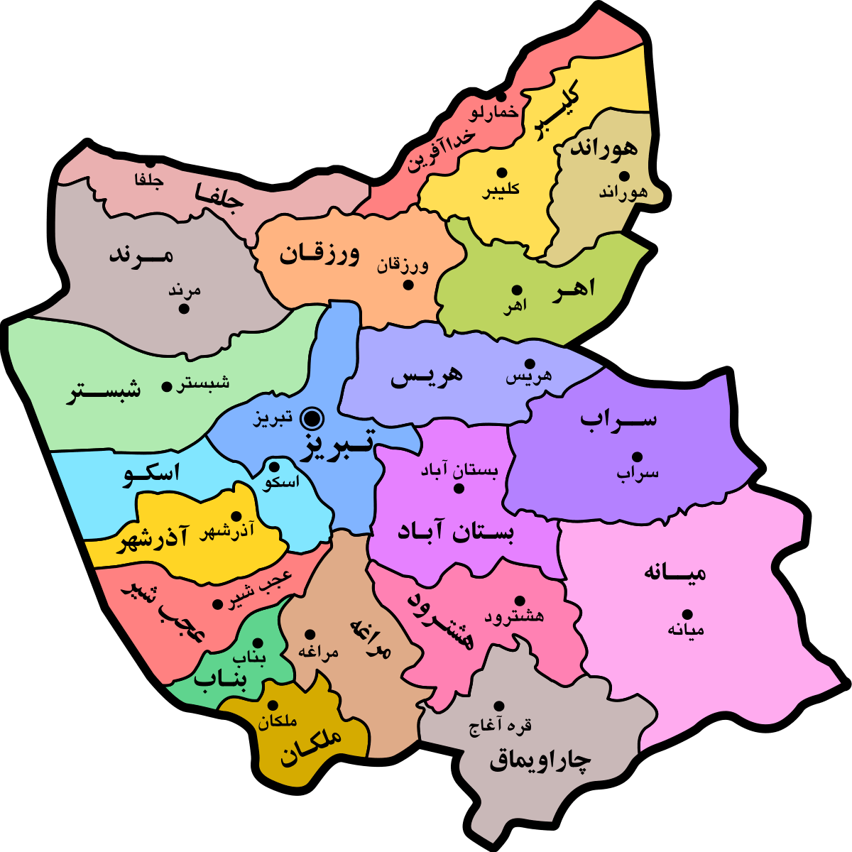 8 رقم مجموعة الصور