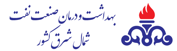 12 رقم مجموعة الصور