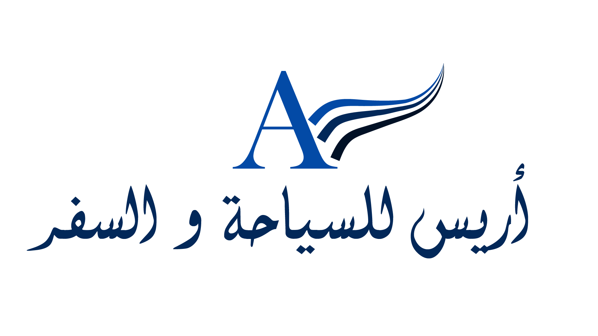 4 رقم مجموعة الصور