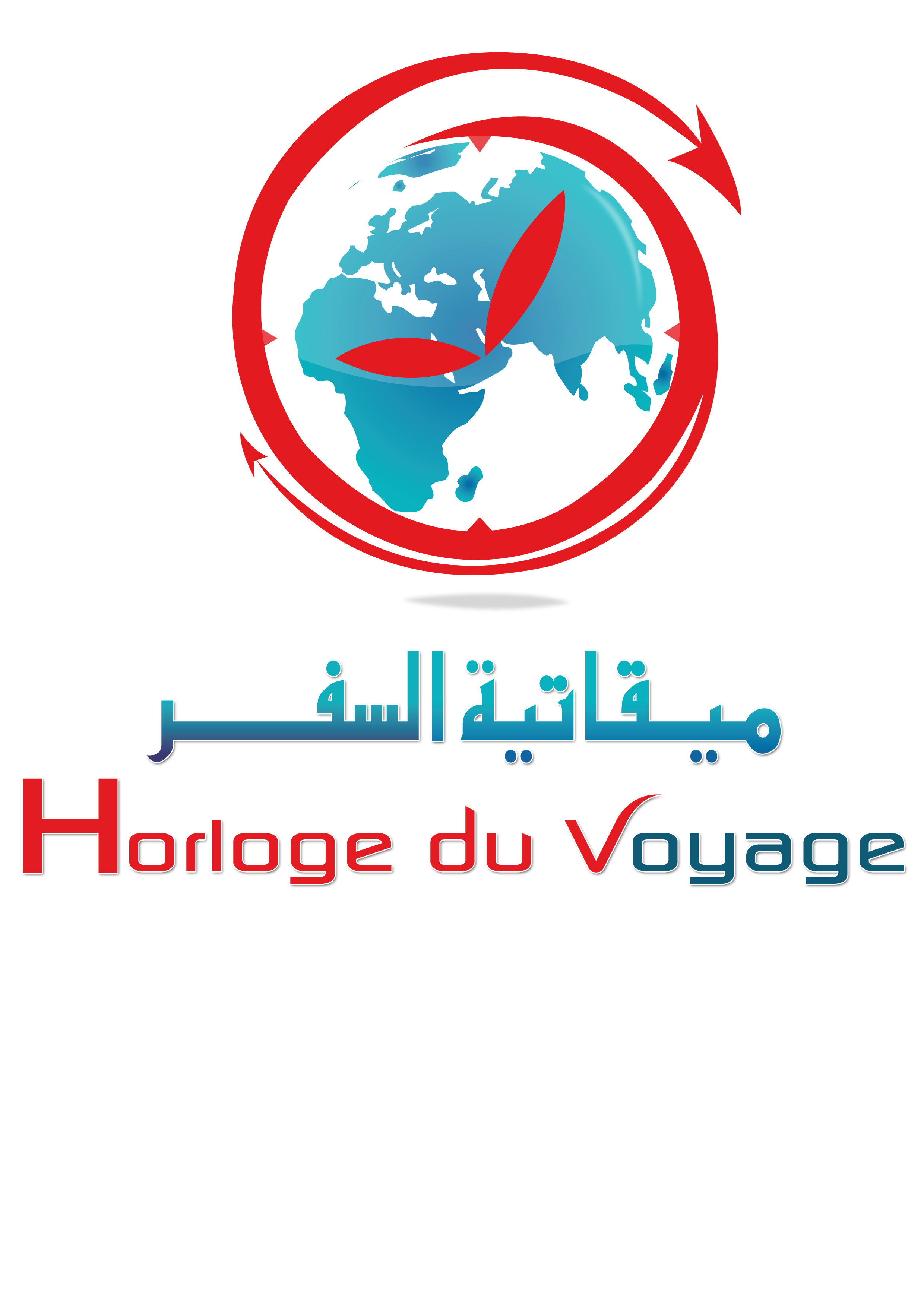 5 رقم مجموعة الصور