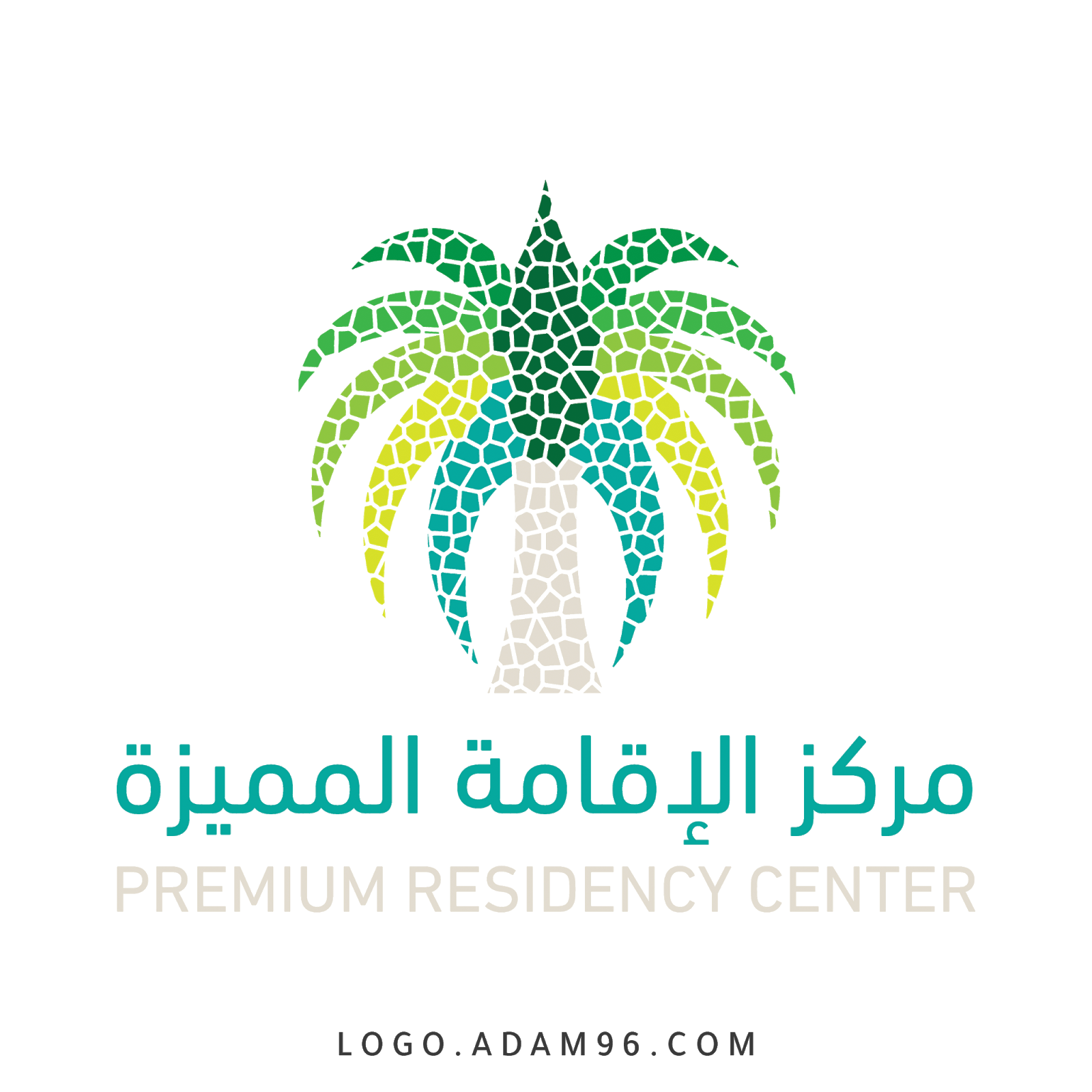 8 رقم مجموعة الصور