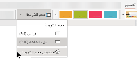 13 رقم مجموعة الصور