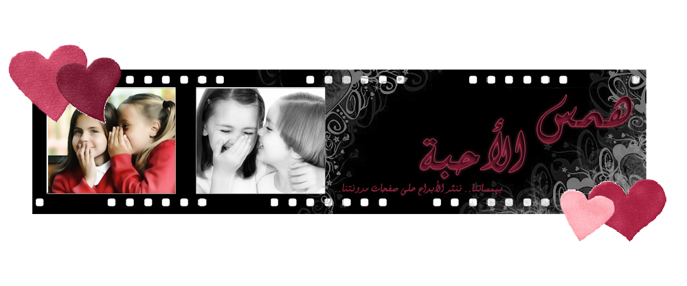 6 رقم مجموعة الصور