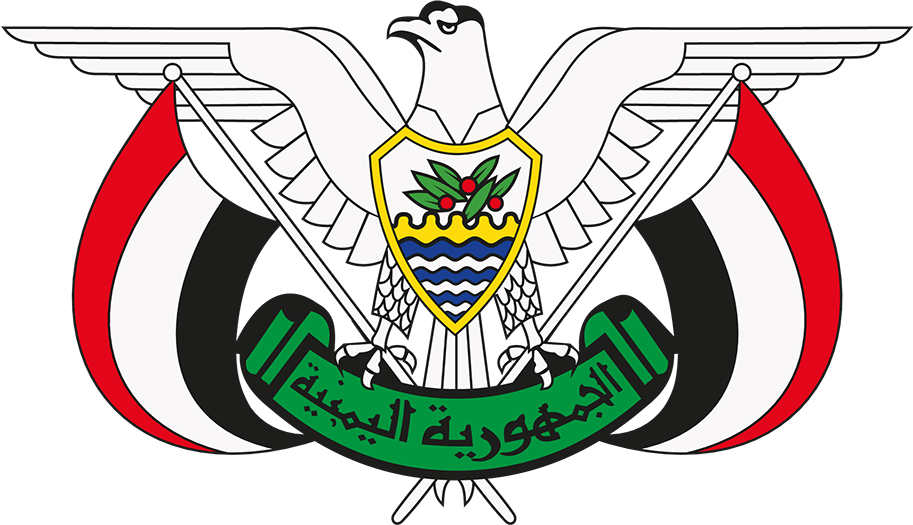 9 رقم مجموعة الصور