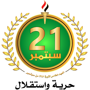 11 رقم مجموعة الصور