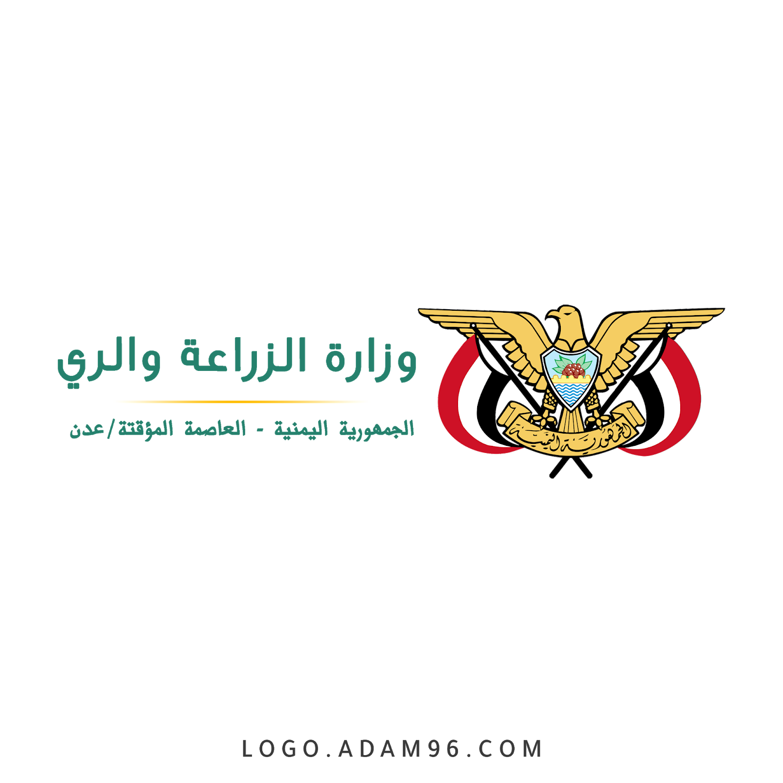12 رقم مجموعة الصور