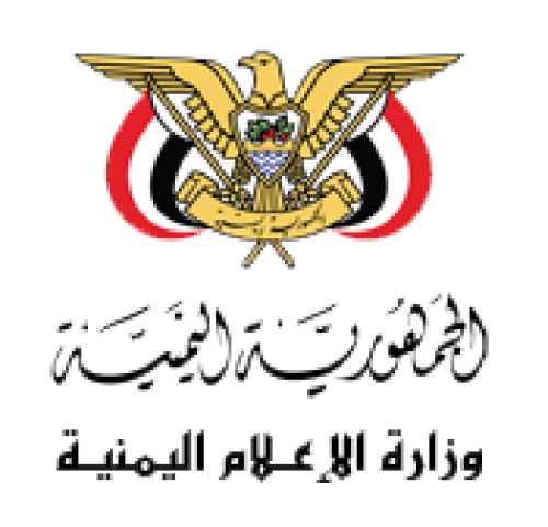 13 رقم مجموعة الصور