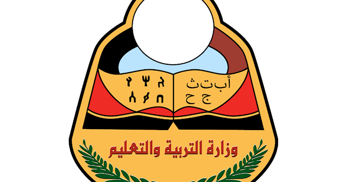 14 رقم مجموعة الصور